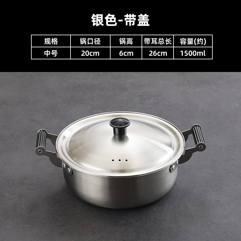20CM / Silver W Lid