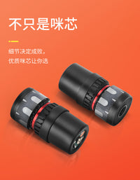 麦克风咪芯BBSKTV专业咪头拾音头K歌演出防啸叫降噪咪头话筒咪芯