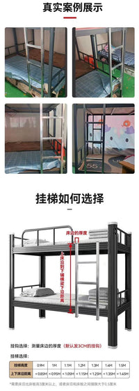 Dormitory Student Bunk Bed Ladder Thickened Iron Climbing Ladder