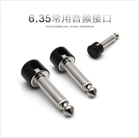 免焊接6.35效果器连接线 电吉他贝斯3M连接线DIY音频连接线