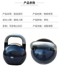 Competition Kettlebell, All Steel, Solid Cast Iron, for Home Fitness, Glute and Squat Training