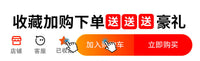 快拆架装挂片杆 存片杆杠铃片挂杆深蹲架用杠铃片储物架 健身配件