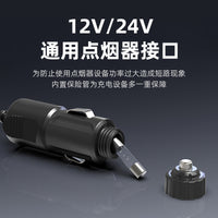 新款车载风扇24V大货车12V汽车内专用散热制冷自动摇头小型电风扇