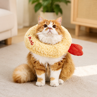 Elizabeth Collar, Cat, Soft, Lick Prevention, Size S, Post-Surgery Care, Recovery Support, 21-29cm