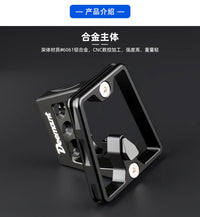 自行车三孔猪鼻子前货架 适用小布折叠车铝合金前货架车筐安装座