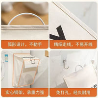 Wall-Mounted Folding Laundry Basket