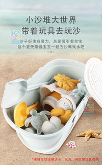 批发儿童沙滩玩具沙模铲耙子大号沙滩挖沙工具手提篮双拼色21pcs