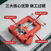 Heavy Duty Pipe Vise with Clamp for Construction Use
