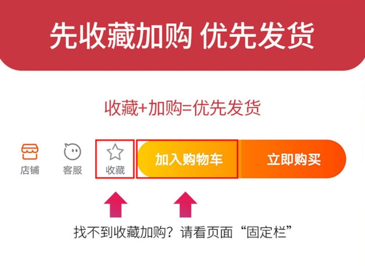 亚克力相框8寸ins相片挂墙婚纱照成长记录展示八寸卡槽墙贴免打孔