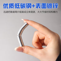 新型M型钉卡扣组笼钳绑笼钳子 不锈钢狗笼扣环钉捆笼扎笼绑笼钳子.