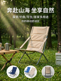 户外折叠椅钓鱼椅便携坐躺两用躺椅午休床露营沙滩椅多功能躺椅