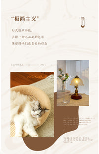 猫抓板创意宠物沙发窝床躺卧神器麻绳耐磨耐抓不掉屑家用不占地