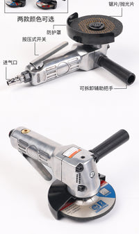 4-inch Pneumatic Angle Grinder 100mm Industrial Polishing Cutting Tool