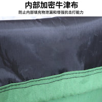 家用空沙袋吊式训练空沙袋自填帆布沙袋成人儿童散打跆拳空皮沙袋