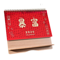Desk Calendar 2026, Horse Year, Gift Box, Wooden Board, Creative Weekly Planner, Office Decoration