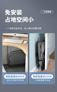 午憩宝折叠床单人办公室午休午睡神器多功能躺椅迷你不占地行军床 【舒适空间180款】升级科技布-粉色