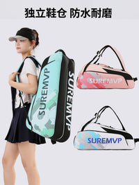 Rectangular Badminton and Tennis Racket Bag, Large Capacity, Oxford Fabric, for Adults, Green/Pink/White