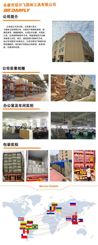 跨境新款割草机背带割灌机豪华舒适背带园林工具配件电商热卖款