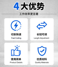 狭小空间管道内壁切割接杆可调节限位定位迷你锯片管道切割工具