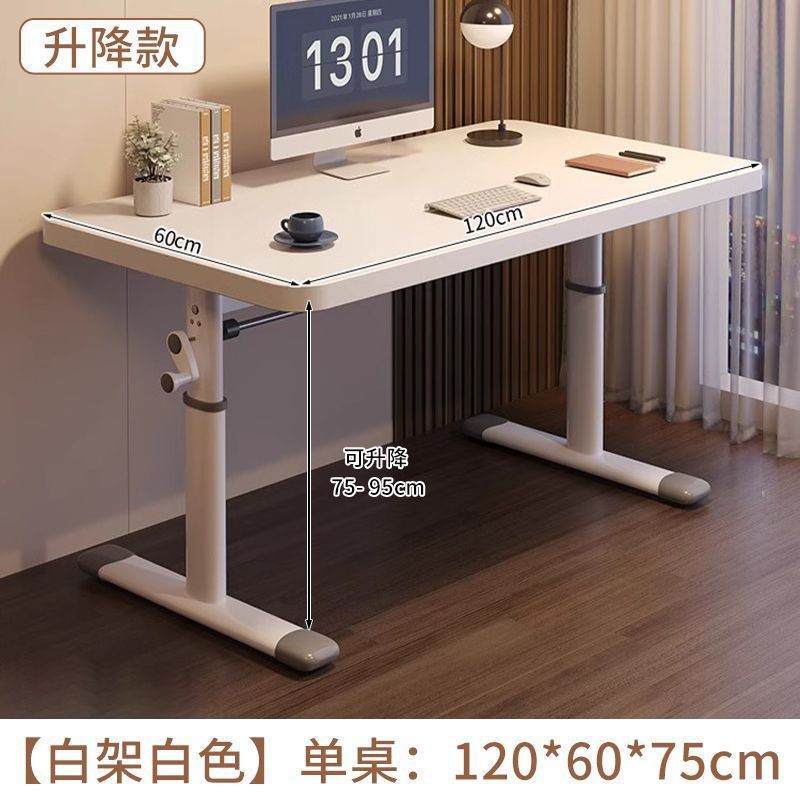 White / 120-60cm