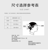 PROPRO男女滑雪护脸面罩单双板保暖透气防风防寒围脖头套2022新款