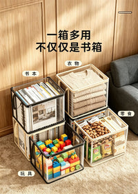 书套书本收纳箱教室家用旧书籍整理神器学生桌面防尘透明可折叠！