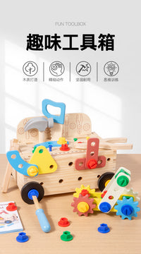 Wooden Tool Bench Toy for Kids, Disassemble and Assemble Nuts and Bolts, Educational