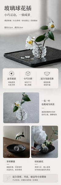 创意透明手工玻璃剑山插花器摆件复古镂空文艺书柜饰品现代插花器