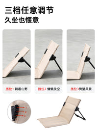 Lightweight Portable Outdoor Camping Folding Chair with Backrest and Cushion