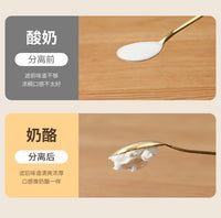 可旋转带把手酸奶过滤器自制希腊奶酪过滤乳清冷萃滤网沥干分离器