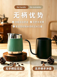 304 Stainless Steel Milk Frothing Pitcher with Heat-Resistant Silicone, Slanted Spout, for Latte Art