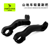 Adjustable Bicycle Handlebar Grips for Mountain Bikes