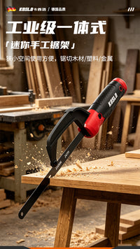多功能迷你锯手工锯 金属塑料木材切割 小型手持钢锯家用维修工具