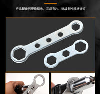 新款电动铆钉螺母枪铆接工具无绳铆钻适配器电动铆钉枪配件