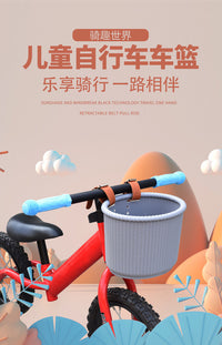 童车车筐儿童自行车滑板车筐车篓绑带悬挂皮带车篮加厚塑料前车筐.