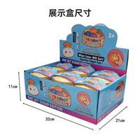 Slow Rebound Stress Relief Bun Toy - Squishy for Boys