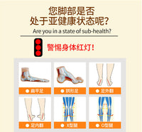 室内健身拉筋板磁石斜踏板拉伸腿部训练瑜伽关节矫正器瘦腿保健