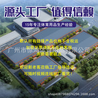 足球篮球训练器材标志碟敏捷圈跨栏阻力伞敏捷梯速度体能训练套装
