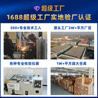 游艇座椅带扶手防腐防晒防水船用座椅游艇快艇路亚艇船舶配件