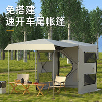 车尾帐篷车尾延伸帐篷车边帐篷车尾帐篷自驾游户外车边帐篷遮阳