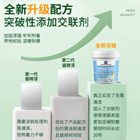 水性瓷砖漆大理石灶台厨房台面翻新专用漆厕所地砖改造瓷砖改色漆