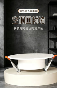 墙洞堵盖