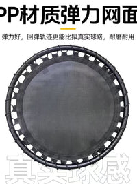 家用室内小型弹跳反弹网儿童成人拍篮球PP网面吸盘底座静音拍球