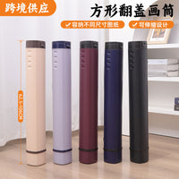 Square Flip-Top Art Tube with Adjustable Length, Plastic Storage Tube for Posters and Artwork
