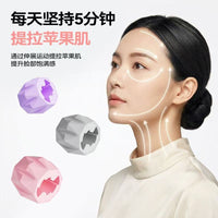 SMOOKY咬肌训练器面部瑜锻炼伽咬合器下颚线瘦脸部凹陷腿部训练器
