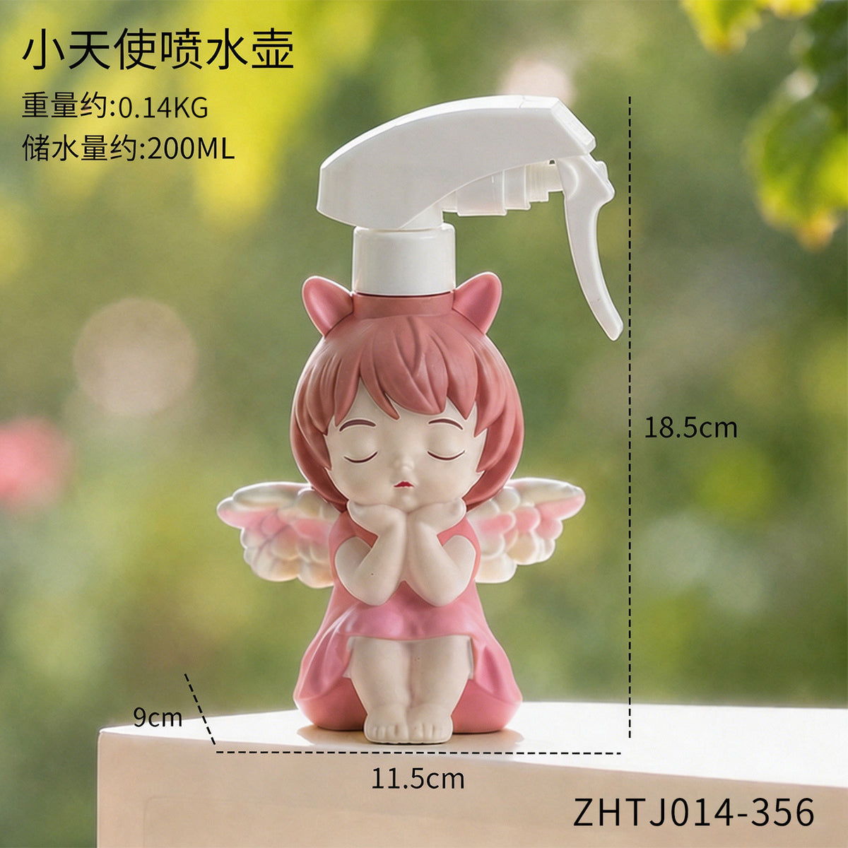 Pink Angel Sprayer -
