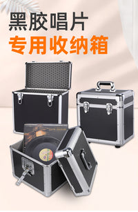 铝合金收纳箱黑胶唱片LP收藏箱影碟胶片箱大盒子手提式储物箱厂家