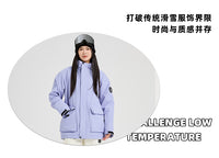 2025新款滑雪服女款单板双板防水加棉冬季保暖装备滑雪衣裤男套装