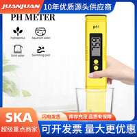 Portable pH Meter Water Quality Pen Tester PH02 for Aquariums and Aquaculture