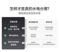 霍曼宠物轻透版饮水机插电流动循环静音猫咪狗狗饮水器自动喂水机